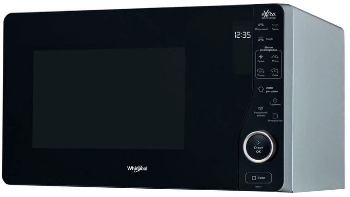 Піч мікрохвильова WHIRLPOOL MWF 421 SL (25 л/гриль/елект.)